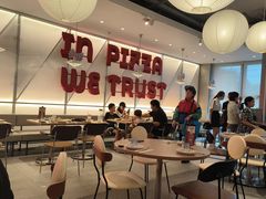 -必胜客(花园店)