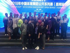-比格比萨自助(云冈区步行街店)