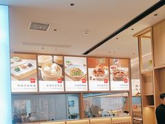 -晋心山西面(壹方城店)
