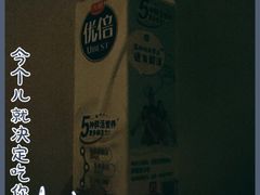 -全季酒店上海虹桥中山西路店-立体停车场