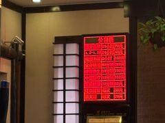 -天赐温泉