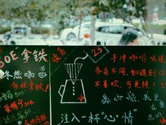 -2326 Coffee Roaster咖啡豆可选店(林肯公园店)