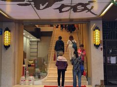 -海城餐厅(三元里店)