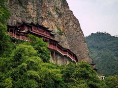 -大慈岩风景区