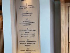 -上坐过桥米线(顺城店)