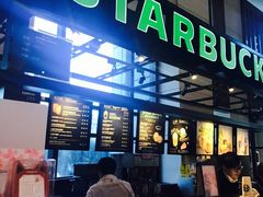 -星巴克臻选(外滩中心店)