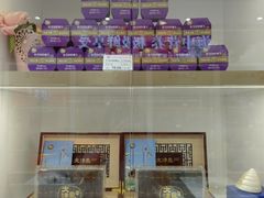 -友谊超市(友谊商城店)