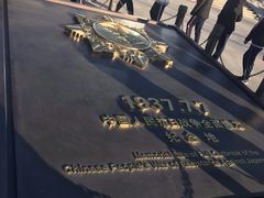 -中国人民抗日战争纪念馆