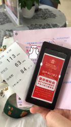 点击看大图 -美德因妇儿医院