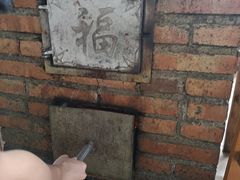 -柴火东北铁锅炖(鲁班店)