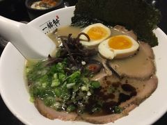 -一豚轩·烧鸟·豚骨拉面(五四路店)