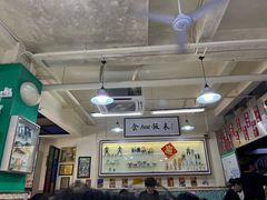 -華歡冰室-WahFoon(吉大店)