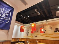 -陇上秦轩西安biangbiang面(EFC欧美金融商业城店)