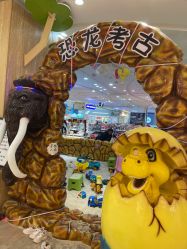 -宾果乐园·儿童乐园·手工乐园