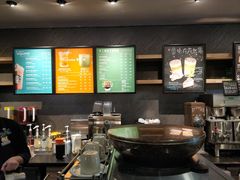 -星巴克臻选(广州东山锦轩店)