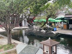 -汴河街