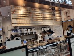 -眷茶(赛格国际购物中心店)