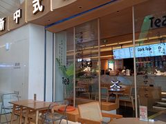 -大悦城(沈阳中街店)