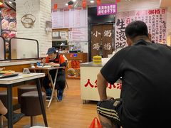 -吴一川牛腩粉(西村店)