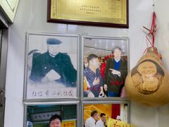 -杜称奇小吃店(西湖道店)