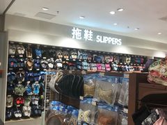 -丽达购物中心(崂山店)