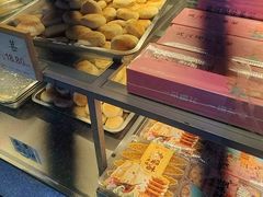 -矮子馅饼(大成路店)