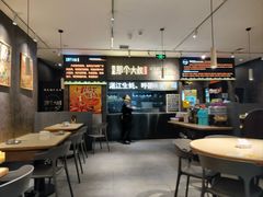 -我是那个大叔·美食研究所(新塘路店)