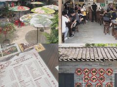 -周大娘牛乳(旧寨古村总店)