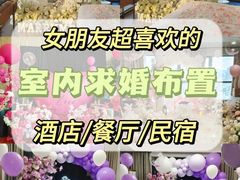 -上海凯宾斯基大酒店