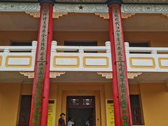 -桂林独秀峰王城景区