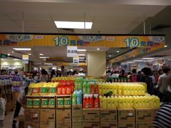 -AEON永旺(东方宝泰店)