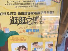 -COSTA COFFEE(上海五玠坊店)
