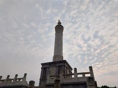-旅顺博物馆