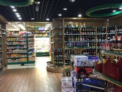 -帝玛进口精品超市D-MART