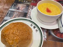 冰火菠萝油-香港新曜记茶餐厅(星耀城店)