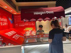 -集品鲜湾·蒸汽海鲜自助料理(青岛银座和谐广场店)