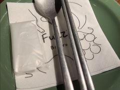 -Fuzzy Bistro 浮几韩餐·茶酒馆