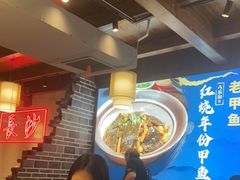 大堂-八碗湘长沙市井菜(坡子街店)