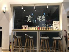 门面-一杯潮茶·专注潮汕茶饮(十二中创始店)