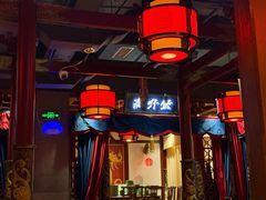 -蜀江龙火锅(339店)