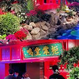 长安灶||穿越千年 感受盛唐风采 品味陕派传承