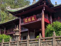 -南华禅寺