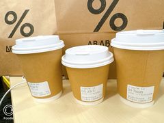 黑巧克力-% Arabica阿拉比卡咖啡(前滩太古里店)
