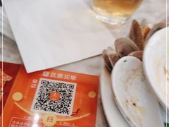 -天辣(金桥啦啦宝都店)