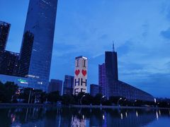-天鹅湖体育公园
