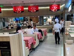 大堂-西贝(上海新梅广场店)