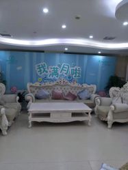 -妍悦母婴月子会所(武汉天地店)