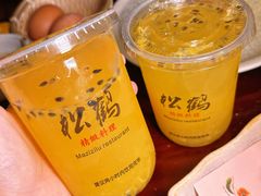 -松鹤精致料理(五一中路店)