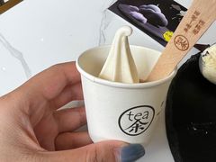 -茶是一枝花泡茶店