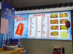 -琴园酒家(金三角大厦店)